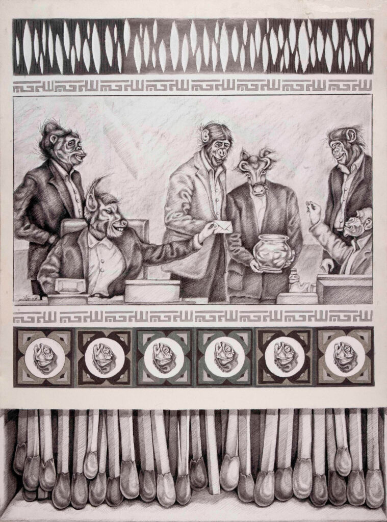 Painting by Atena Farghadani including a reproduction of the cartoon for which she was imprisoned 2014-16, portraying Iranian lawmakers as apes and oxen.